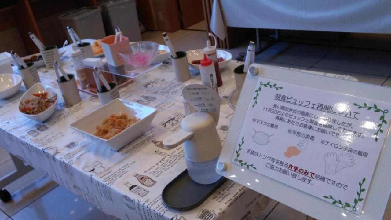 Toyoko Inn Aioi Eki Shinkansen Guchi Extérieur photo