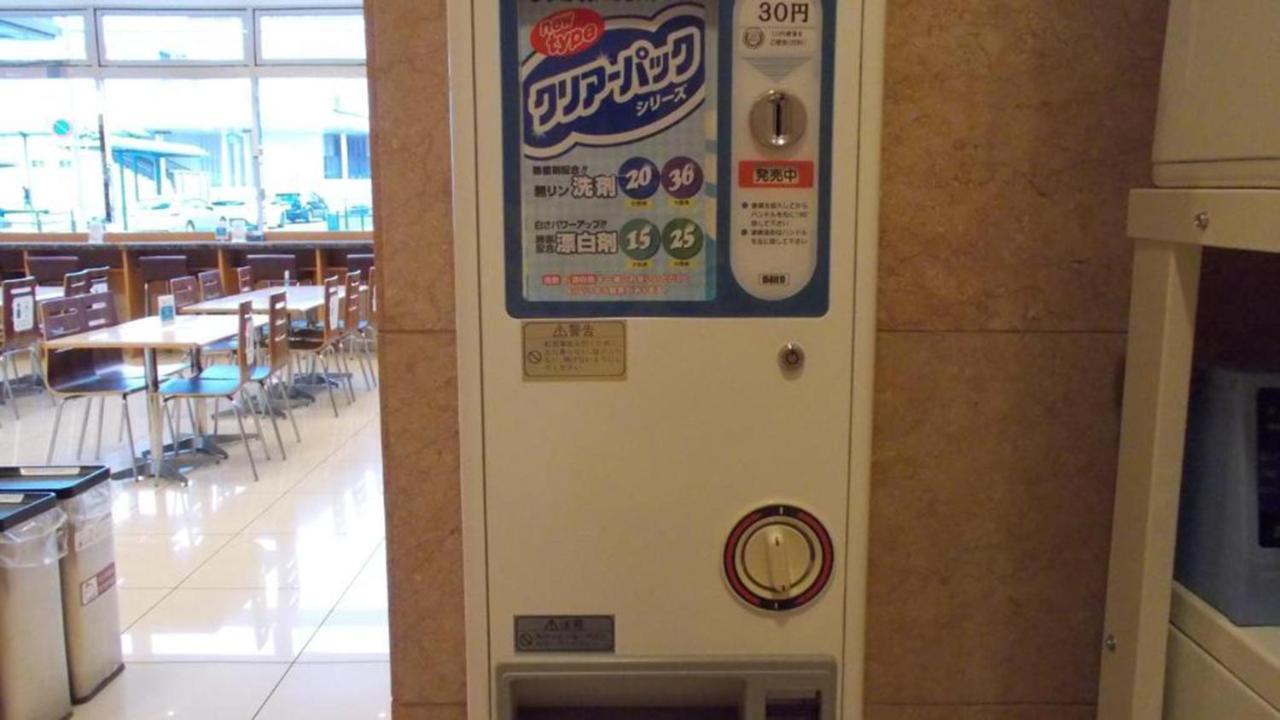 Toyoko Inn Aioi Eki Shinkansen Guchi Extérieur photo
