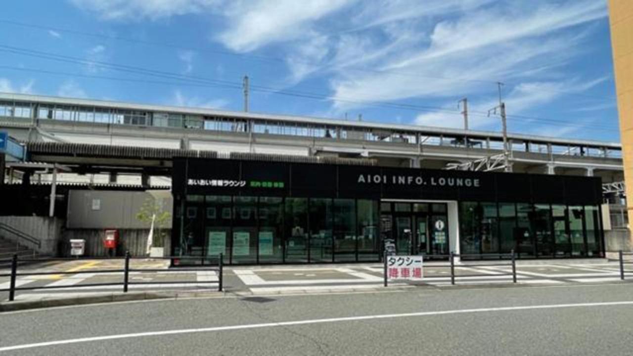 Toyoko Inn Aioi Eki Shinkansen Guchi Extérieur photo