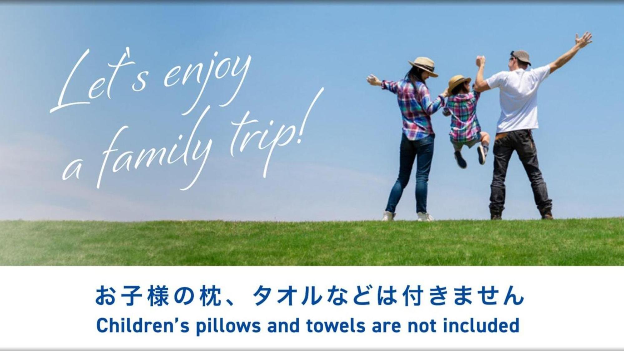Toyoko Inn Aioi Eki Shinkansen Guchi Extérieur photo